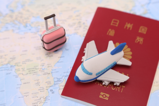 台湾 新 海外旅行保険